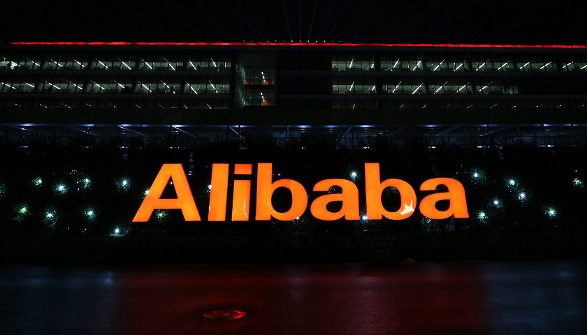 Alibaba cloud