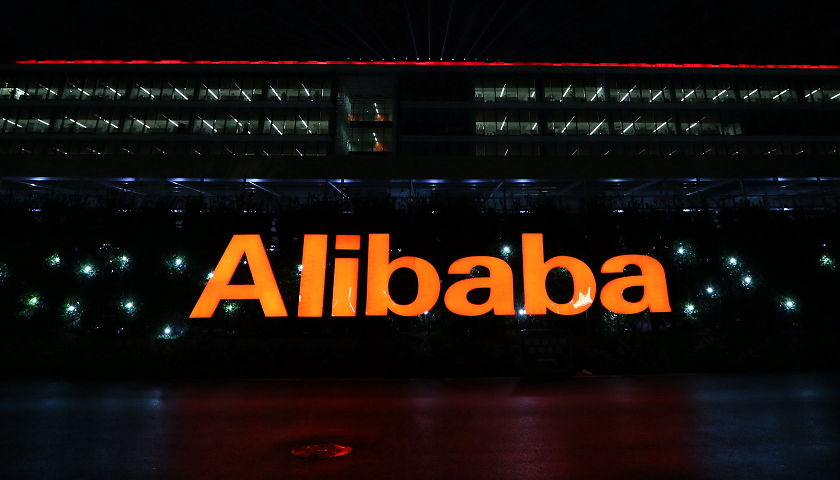 Alibaba cloud
