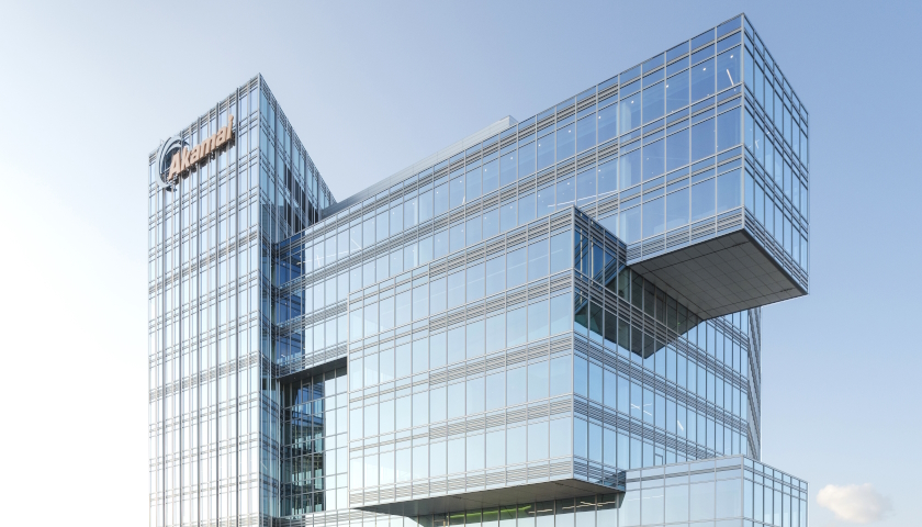 Akamai headquarters